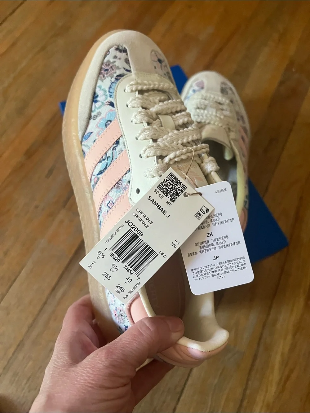 ADIDAS X LIBERTY LONDON COLLAB SAMBAE J UNISEX SIZE 7